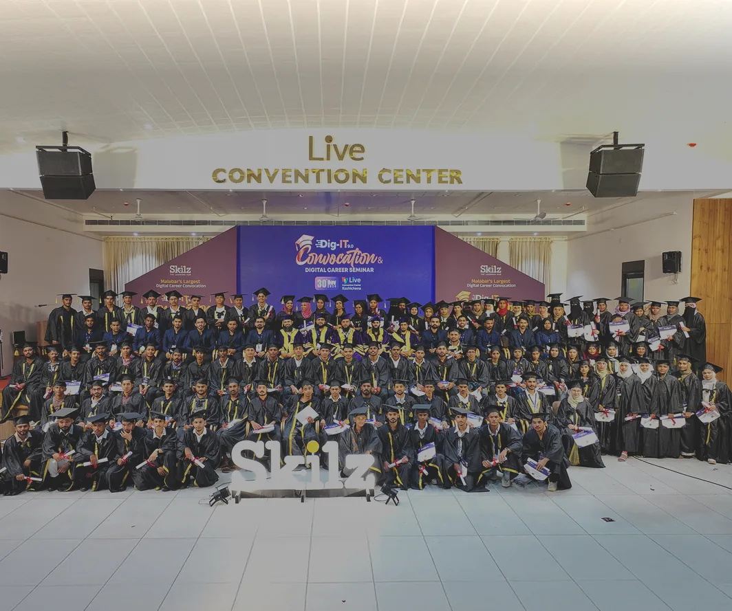 Verification Background