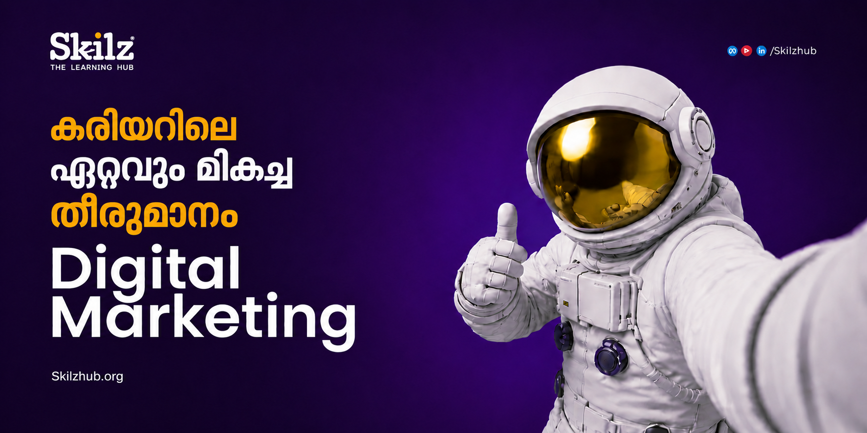 blog cover image