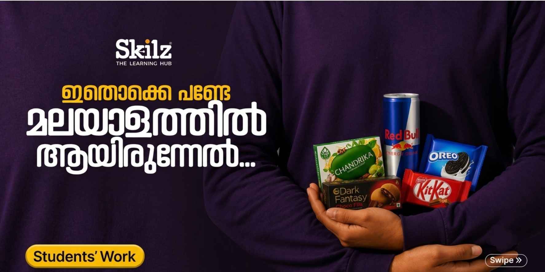 Best  Graphic Designing  institute in Malappuram