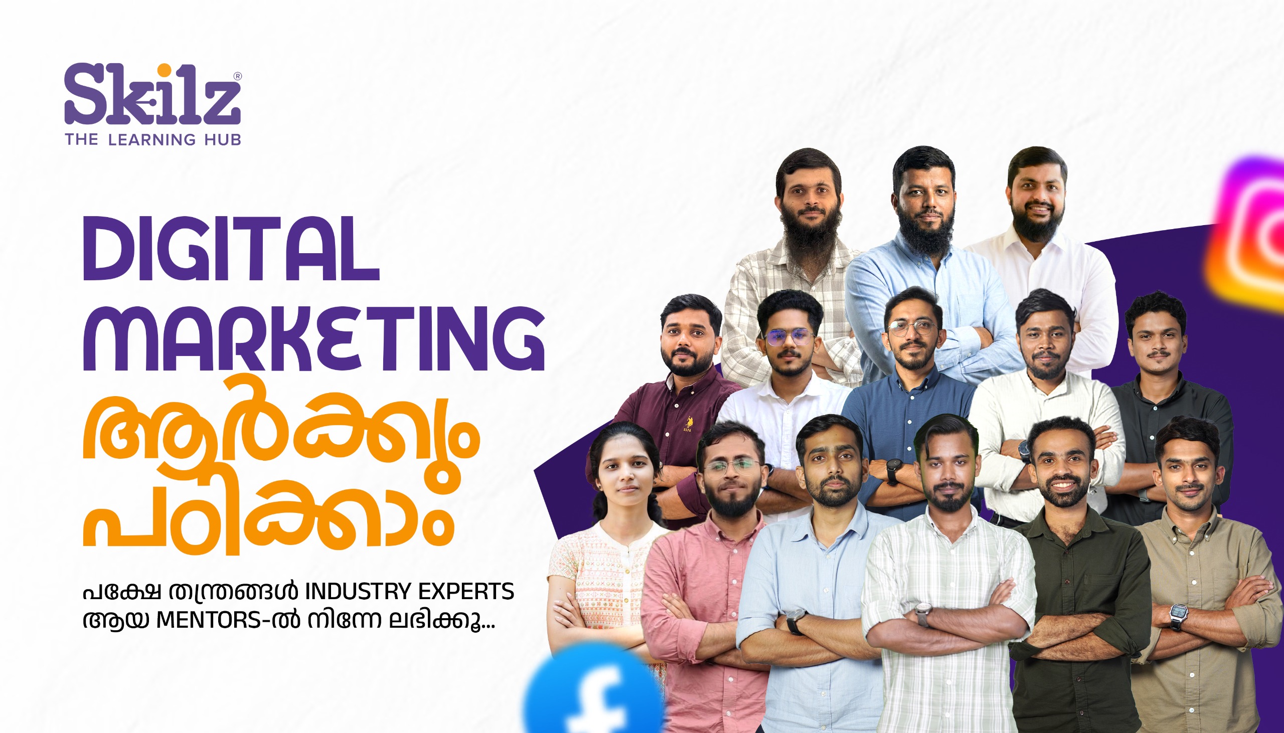 Best Digital Marketing institute in Malappuram